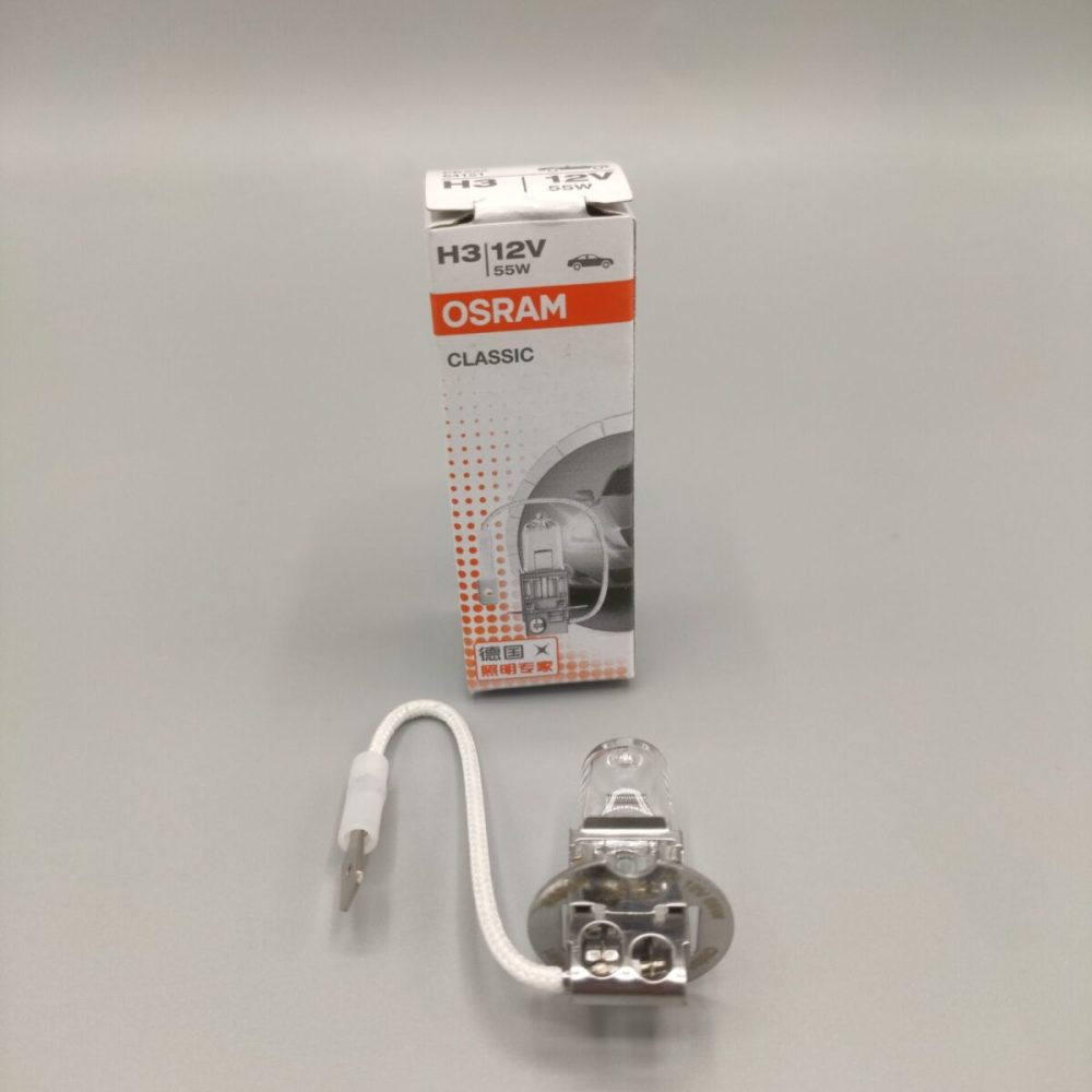 Lampadina alogena 12 Volt 55 W