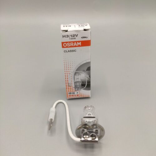 Lampadina alogena 12 Volt 55 W