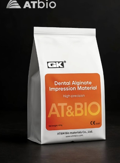 HIGH PRECISION 454GR